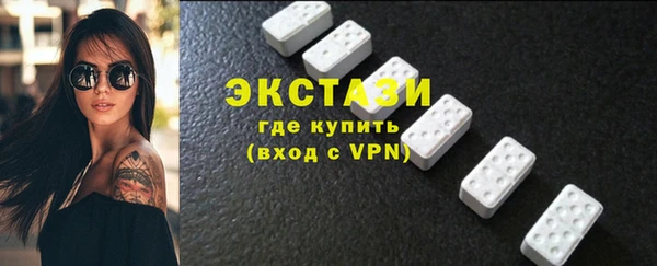 кокаин Баксан