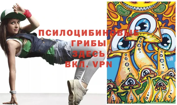 амф Балабаново