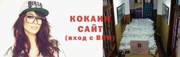 амф Балабаново