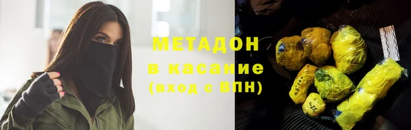 амф Балабаново