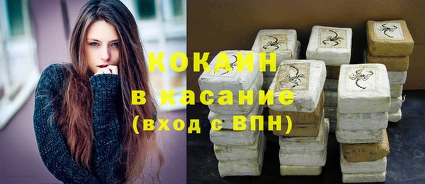 амф Балабаново