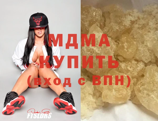 кокаин Баксан