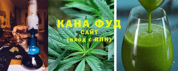 амфетамин Белоозёрский