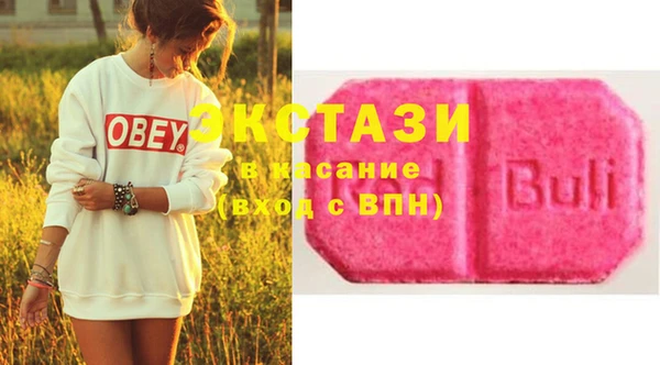 кокаин Баксан