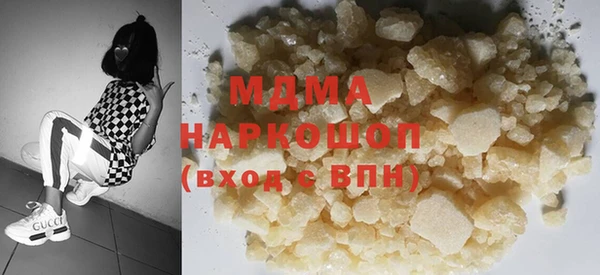 амф Балабаново