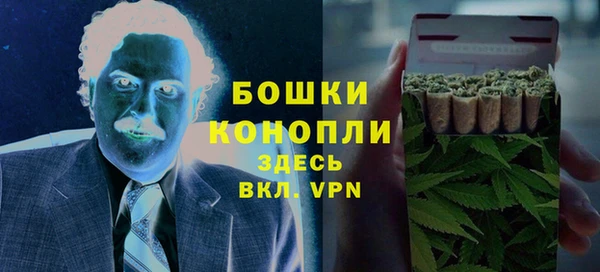 амфетамин Белоозёрский