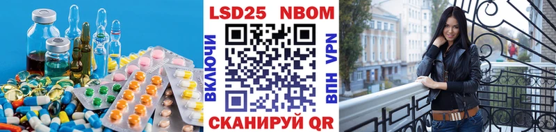 Лсд 25 экстази ecstasy  Гаврилов-Ям 